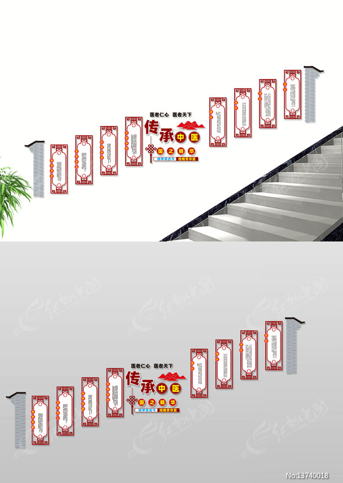 ��ҽ�Ļ�ǽ¥���Ļ�ǽ