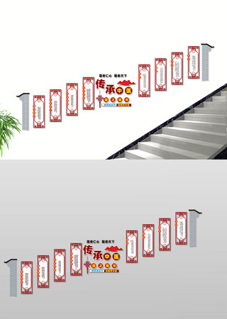 ��ҽ�Ļ�ǽ¥���Ļ�ǽ