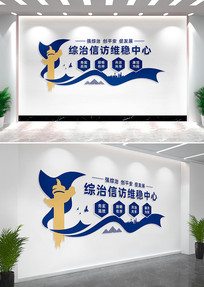 �����ŷ�ά�������Ļ�ǽ����