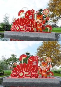 2026���������������²������