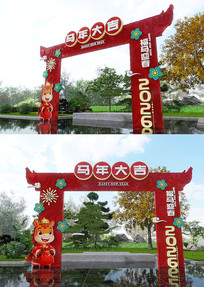 2026���깰���������