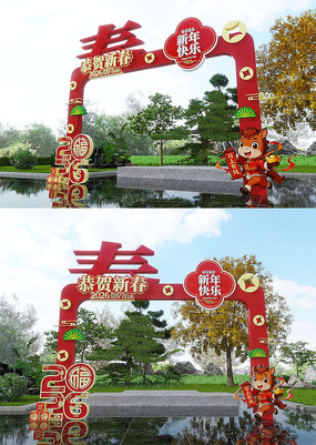 2026���깰���������