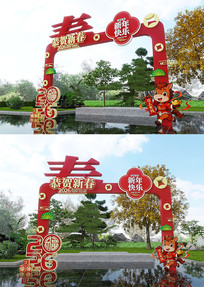 2026���깰���������