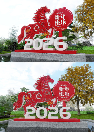 2026�������·�Χ����