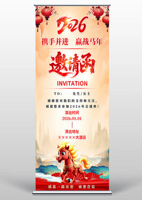 2026����������뺯չ��������