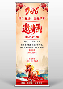 2026����������뺯չ��������