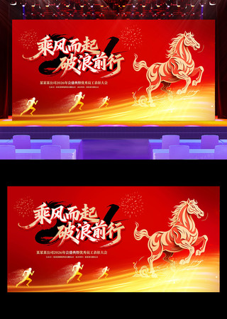 2026������ҵ�����ô�����ʢ������