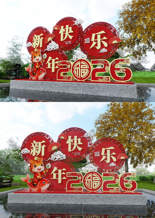 2026���������������