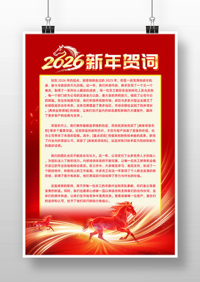 2026��������شʴ��ںش���ֽ�ؿ�����