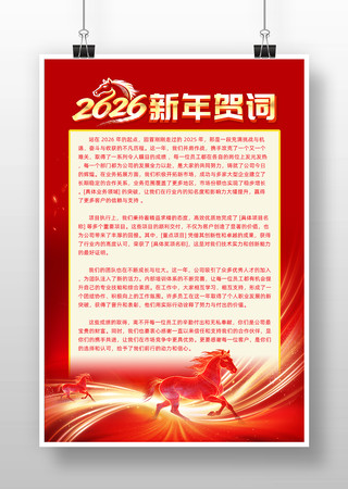 2026��������شʴ��ںش���ֽ�ؿ�����