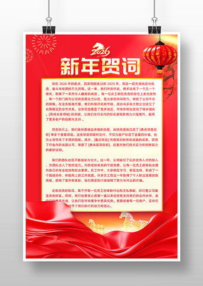 2026��������ش��´����ںشʺؿ����