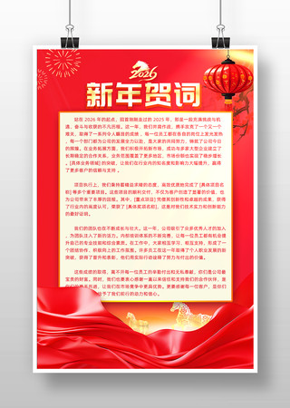 2026��������ش��´����ںشʺؿ����