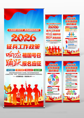 2026��ξ�����������������������