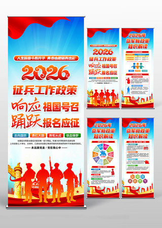 2026��ξ�����������������������