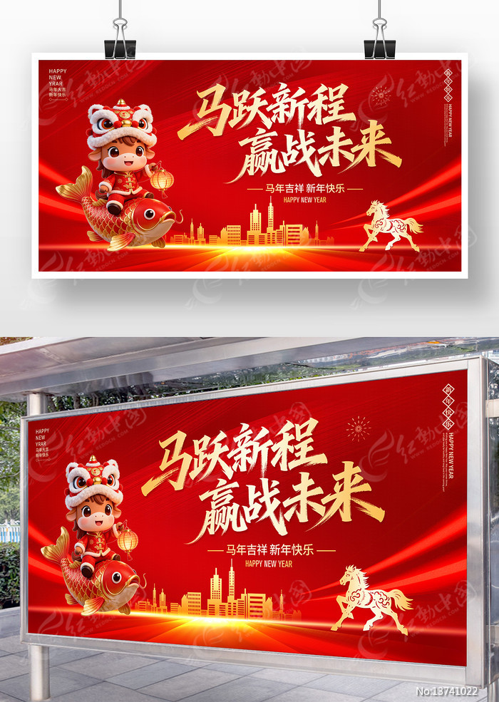 2026��ᱳ�����깫˾������̨����