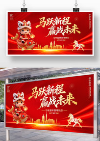 2026��ᱳ�����깫˾������̨����