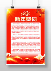 2026�´��ش�����شʺ���