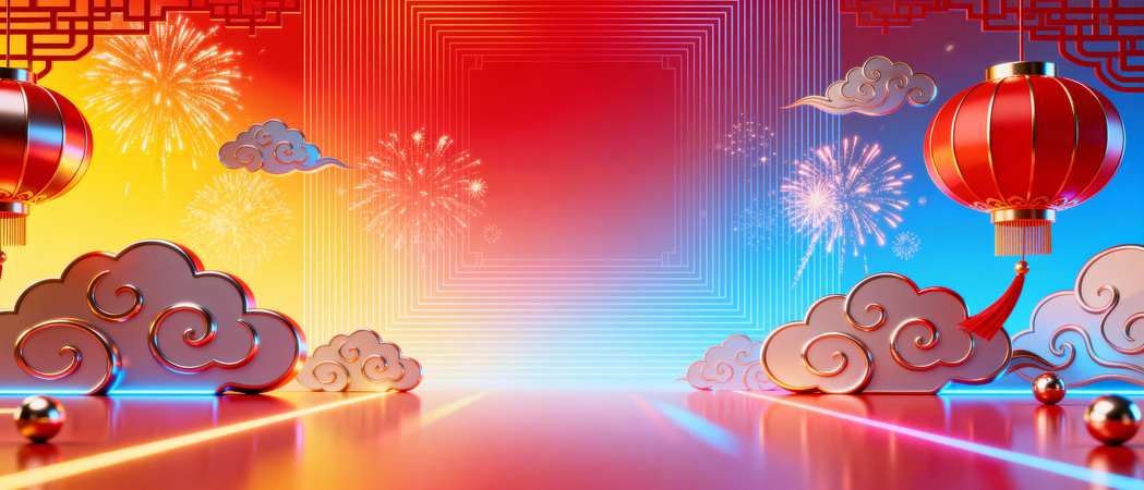 2026���걳��ͼ