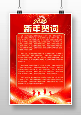 2026����شʺ���