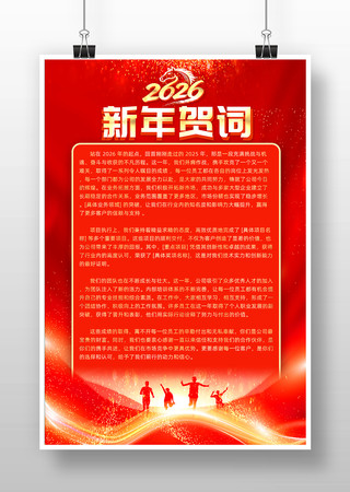 2026����شʺ���