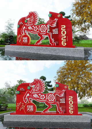 2026Ԫ�������������²������