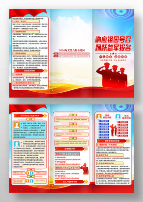 �������������ֲ�ξ�����ҳ���