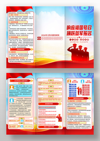 �������������ֲ�ξ�����ҳ���