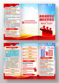 �������������ֲ�ξ�����ҳ���