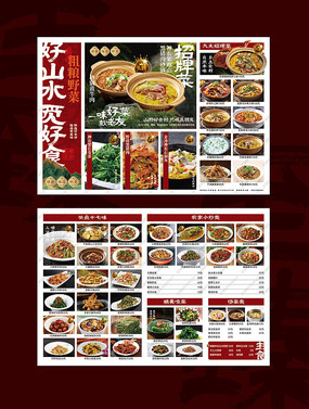 �˵�����ļ�