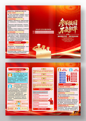 �ξ����������ػ�������������ҳ���