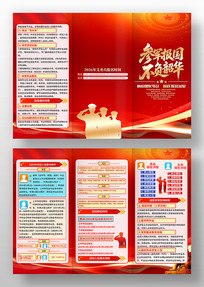 �ξ����������ػ�������������ҳ���