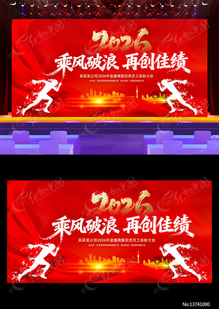 �˷�����2026������ҵ���������̨����