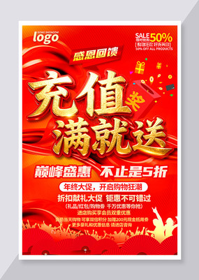 ��ֵ�����ͻ�������ͼƬ