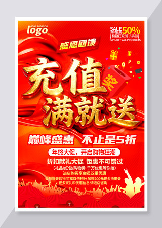 ��ֵ�����ͻ�������ͼƬ