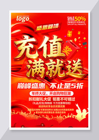 ��ֵ�����ͻ�������ͼƬ