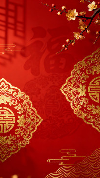 ���ɫ�й���ͳ�����´���Ԫ����溣������