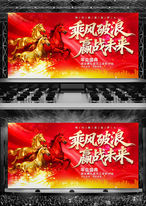 ��ɫ����2026���������ҵ������ᱳ��