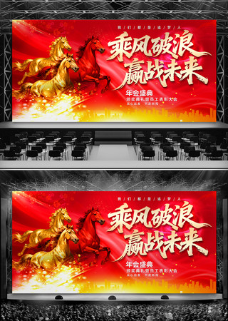 ��ɫ����2026���������ҵ������ᱳ��