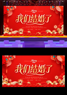 ��ɫ�������ǽ�������������̨������