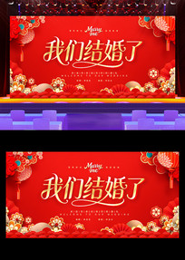 ��ɫ�������ǽ�������������̨������