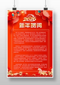 ��ɫϲ��2026������ҵ����شʺؿ�����