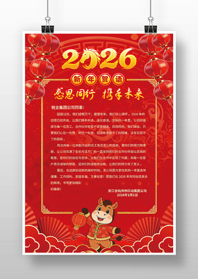 ��ɫϲ��2026������ҵ����شʺ��ﺣ��