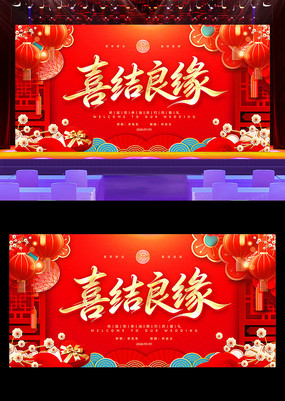 ��ɫϲ��ϲ����Ե�����񱳾���