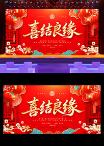 ��ɫϲ��ϲ����Ե�����񱳾���