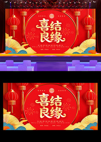 ��ɫϲ��ϲ����Ե��������̨���������