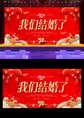 ��ɫ��ʽ�������ǽ�������������̨������