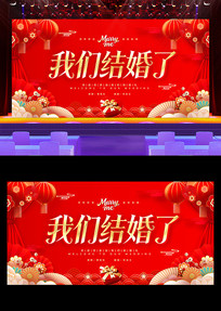 ��ɫ��ʽ�������ǽ�������������̨������