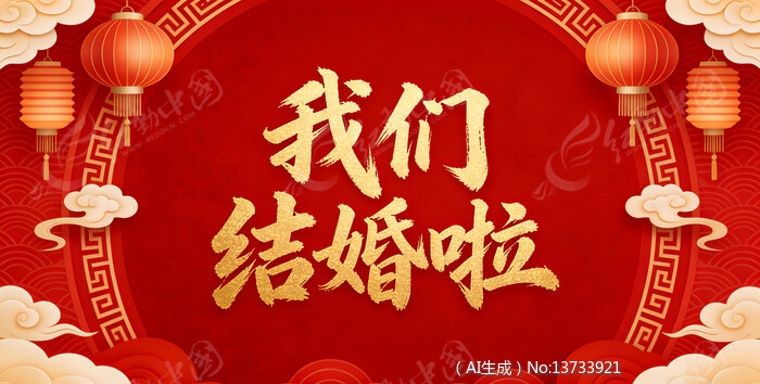 ������ϲ�챳��