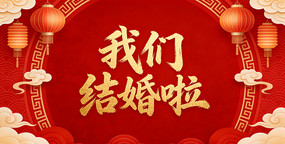 ������ϲ�챳��