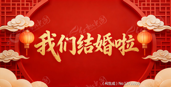 ���ϲ��ϲ�챳��